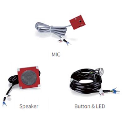 Набор аксессуаров Fanvil PA2-KITNC