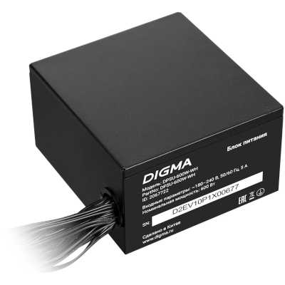 Блок питания Digma DPSU-600W-WH