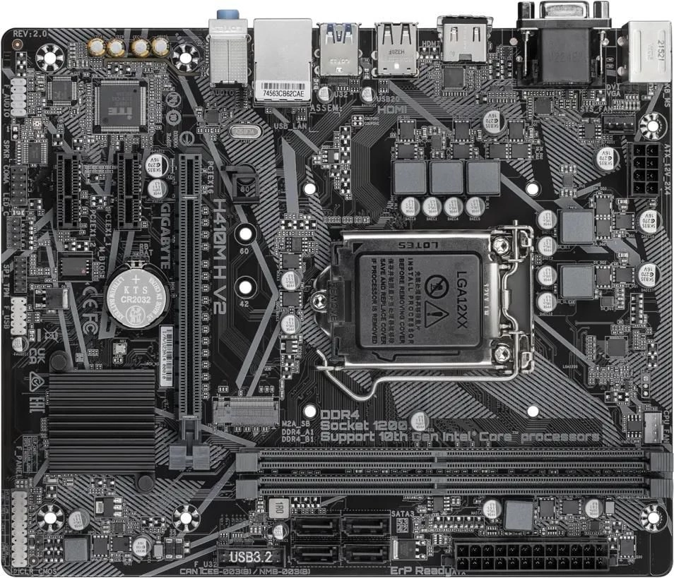 Материнская плата Gigabyte H410M H V2 2.0