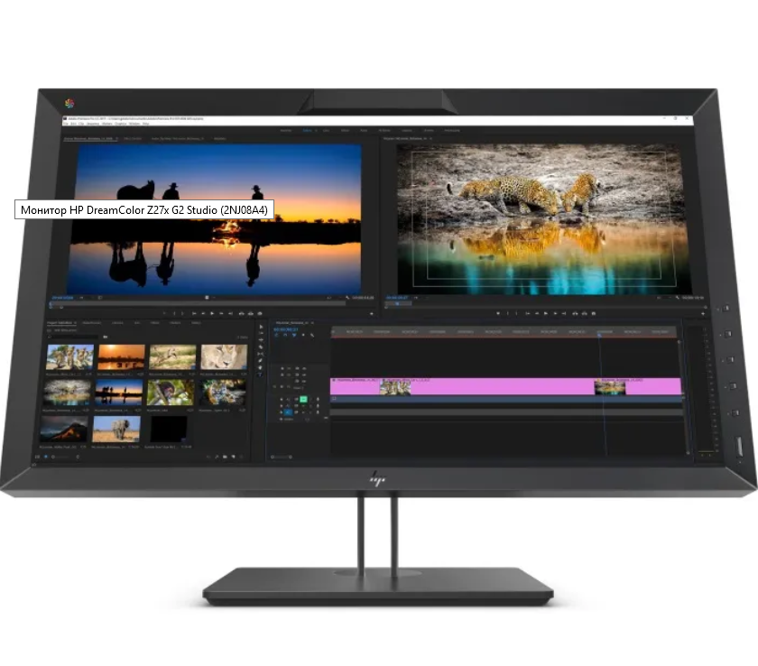 Монитор HP DreamColor Z27x G2 Studio