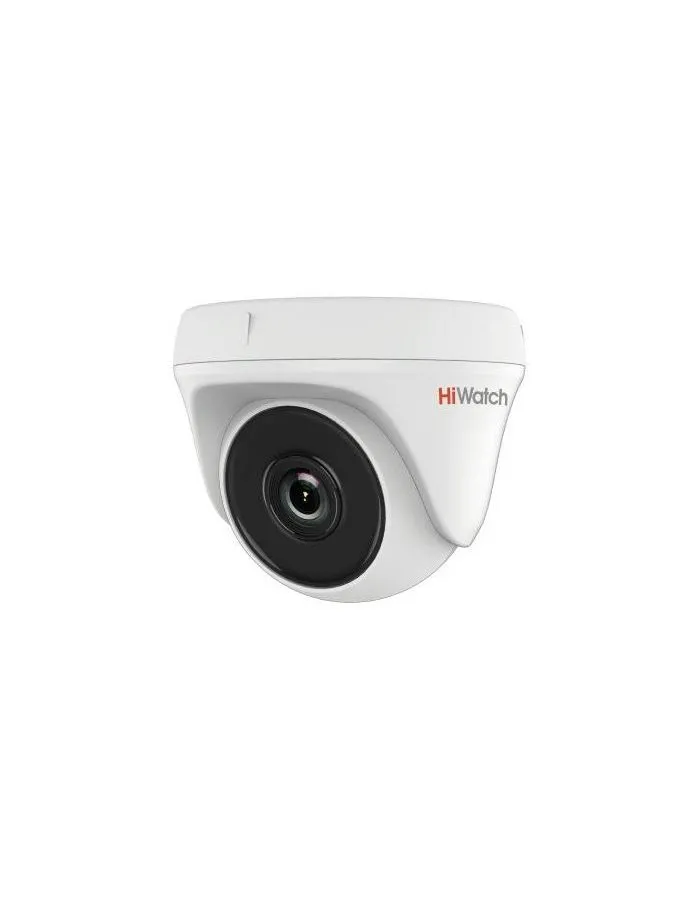 Камера видеонаблюдения Hikvision HiWatch DS-T133 2.8мм белый в Санкт-Петербурге