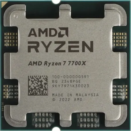 Процессор AMD Ryzen 7 7700X AM5 (100-000000591) OEM в Санкт-Петербурге