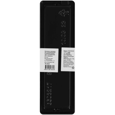 Оперативная память Digma DGMAD43200008D