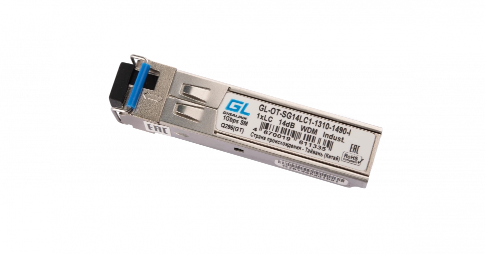 Трансивер Gigalink GL-OT-SG14LC1-1490-1310-I-D