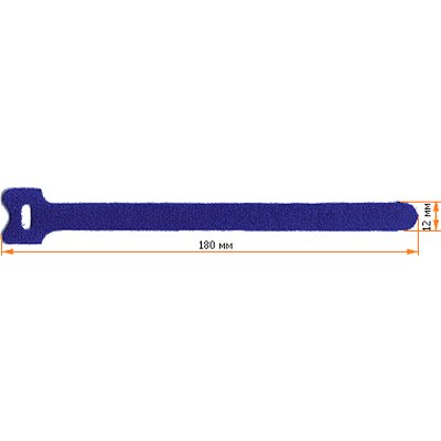 Хомут-липучка Lanmaster LAN-VCM180-BL