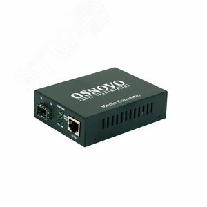 Медиаконвертер Osnovo OMC-1000-11X/I