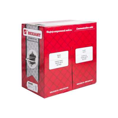 Витая пара Rexant 01-0145