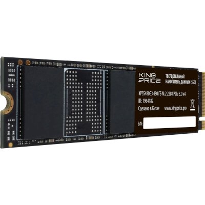 SSD диск KingPrice 480Gb KPSS240G3