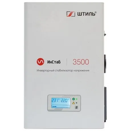 Стабилизатор напряжения Штиль ИнСтаб IS3500 2750Вт 3500ВА белый в Санкт-Петербурге