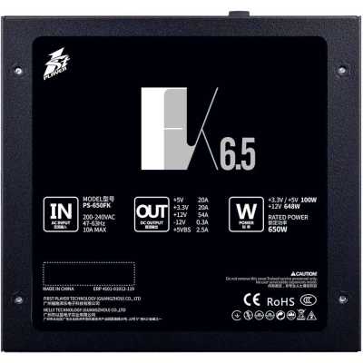 Блок питания 1STPLAYER FK 650W PS-650FK