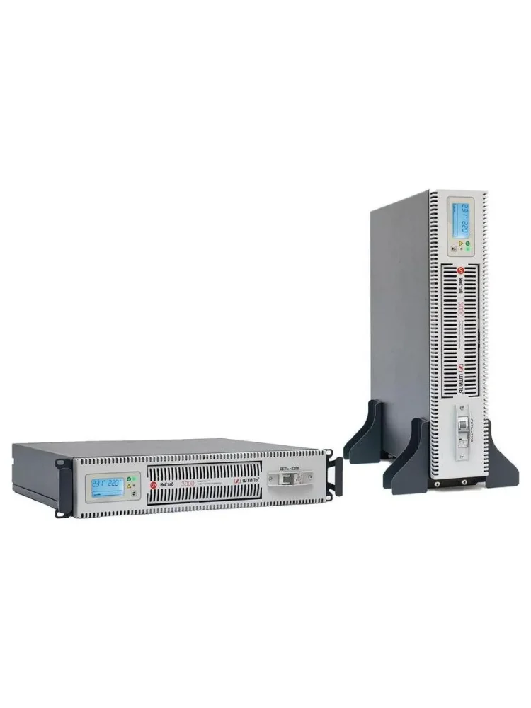 Стабилизатор напряжения Штиль ИнСтаб IS3000RT 2500Вт 3000ВА серый в Санкт-Петербурге