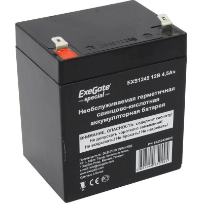 Батарея для UPS Exegate Special EXS1245