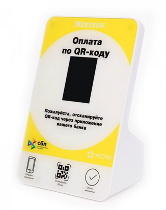 Дисплей QR-кодов MERTECH QR-PAY