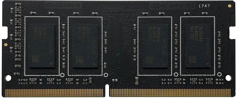 Память DDR4 8GB 3200MHz Patriot PSD48G320081S