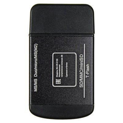 Картридер Buro BU-CR-3103