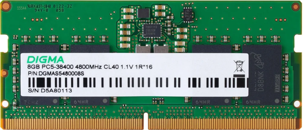 Память DDR5 8GB 4800MHz Digma DGMAS5480008S RTL PC5-38400 CL40 SO-DIMM 288-pin 1.1В single rank Ret