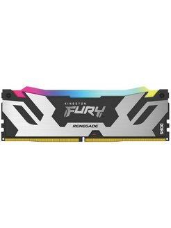 Memory Module KINGSTON Fury DDR5 Общий объём памяти 16Гб Module capacity 16Гб Количество 1 6400 МГц Множитель частоты шины 32 1.4 В RGB черный KF564C32RSA-16