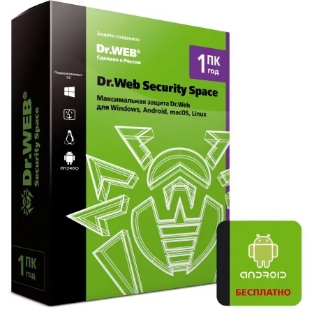 Антивирус Dr.Web Security Space на 1 год на 1 ПК [BHW-B-12M-1-A3] (Box) в Санкт-Петербурге