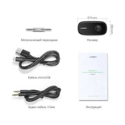 Аудиоадаптер Ugreen CM279 70304