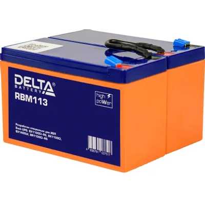 Батарея для UPS Delta RBM113