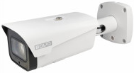 BOLID VCI-180_01 | Цилиндрическая IP-видеокамера