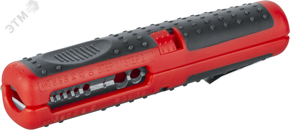 Съемник изоляции карманный ОНЛАЙТ OHT-Sim02