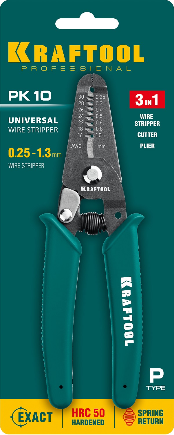 Многофункциональный стриппер 160мм, PK-10