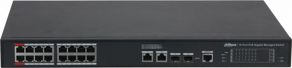 Коммутатор Dahua DH-PFS3220-16GT-240
