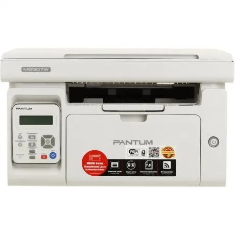 МФУ лазерное Pantum M6507W серый в Санкт-Петербурге