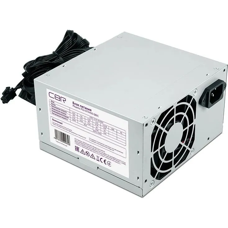 Блок питания CBR ATX 450W, 8cm fan, 20+4pin/1*4pin/1*IDE/2*SATA, кабель питания 1.2м [PSU-ATX450-08EC] OEM