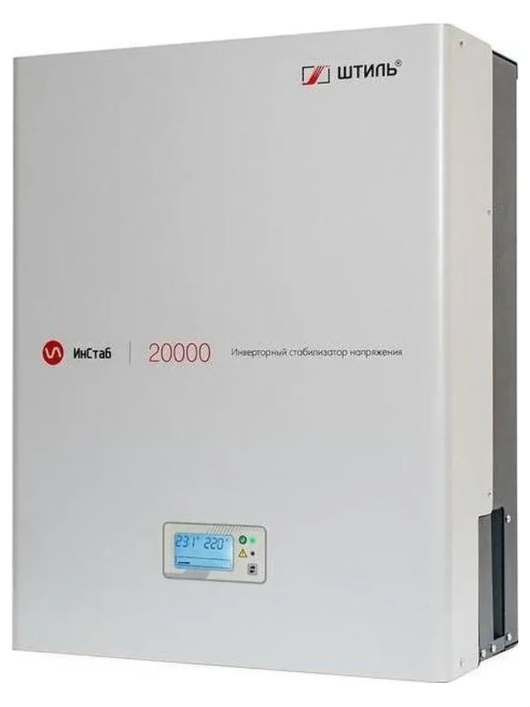 Стабилизатор напряжения Штиль IS20000 18000Вт 20000ВА белый в Санкт-Петербурге