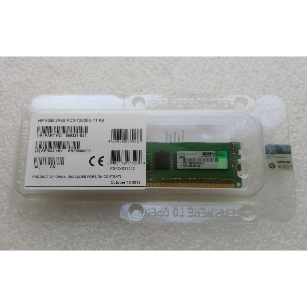 Оперативная память HP 669324-B21 серверная 8GB Dual Rank x8 PC3-12800E DDR3-1600 Unbuffered CAS-11, 669239-081, 684035-001