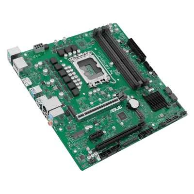 Материнская плата Asus Pro Q870M-C-CSM (90MB1KEP-M0EAYC)