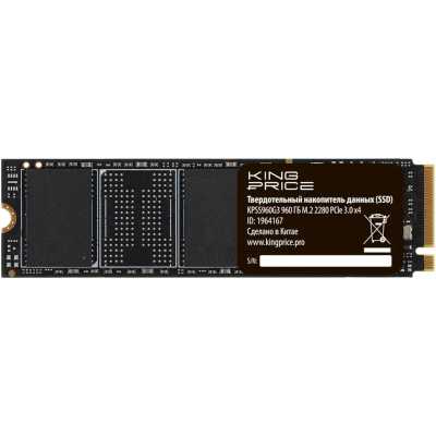 SSD диск KingPrice 960Gb KPSS960G3