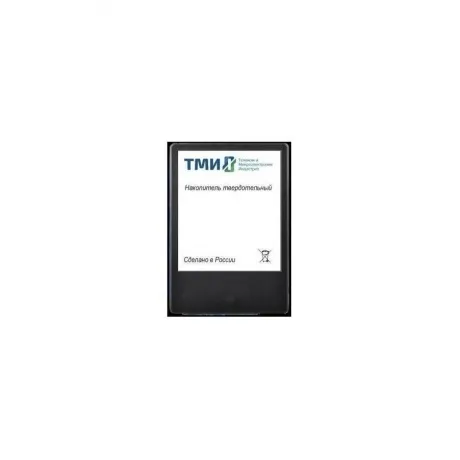 Накопитель SSD ТМИ SATA III 256Gb (ЦРМП.467512.001) в Санкт-Петербурге