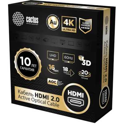 Кабель Cactus CS-HDMI-AOC-2-20