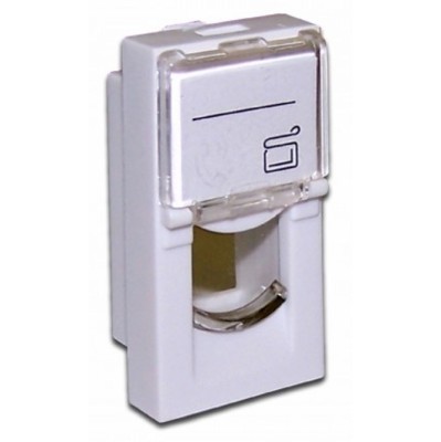 Вставка Lanmaster LAN-SIP-22L-WH