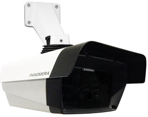 Dallmeier Panomera S4 Perimeter | Многофокусная сенсорная система для защиты периметра