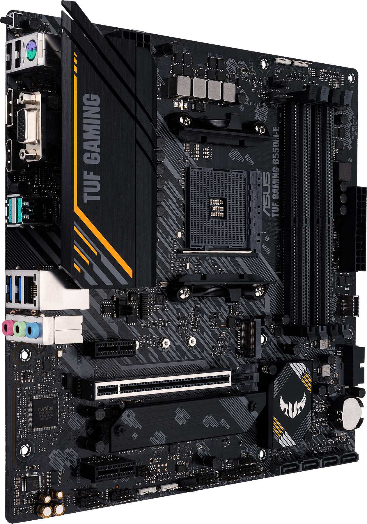 Материнская плата Asus TUF GAMING B550M-E Soc-AM4 AMD B550 4xDDR4 mATX AC`97 8ch(7.1) GbLAN RAID+VGA+HDMI+DP