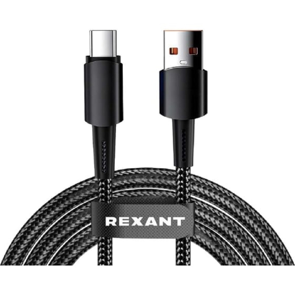 Rexant (18-7063) Кабель USB-A – Type-C, 6А, 120Вт, 1м, в черной нейлоновой оплетке