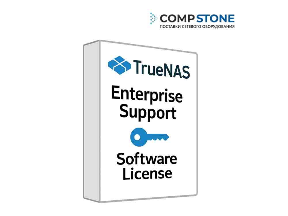 TrueNAS Enterprise Support