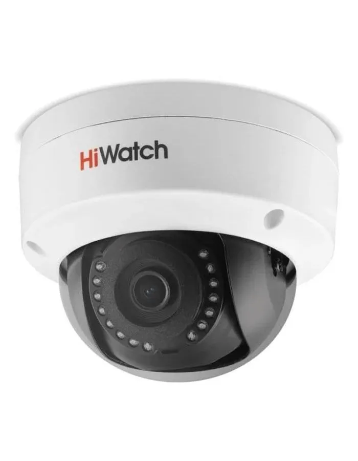 Видеокамера IP Hikvision HiWatch DS-I402(B) 4мм белый в Санкт-Петербурге