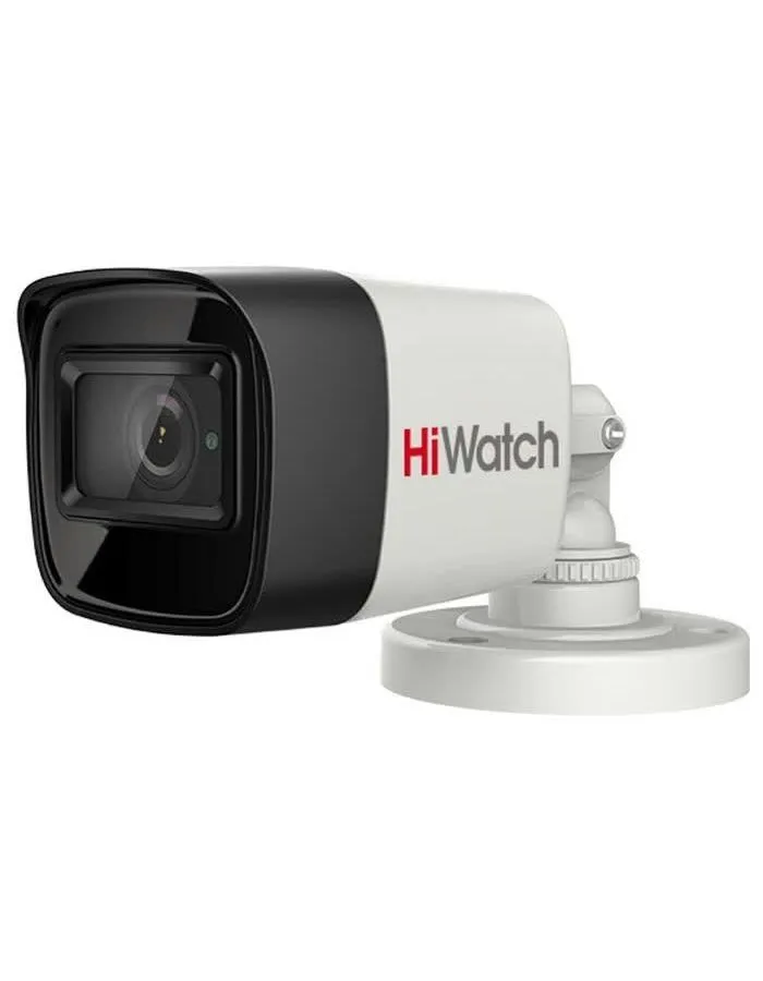 Камера видеонаблюдения Hikvision HiWatch DS-T500(С) 2.4мм белый в Санкт-Петербурге
