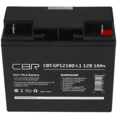 Батарея для UPS CBR CBT-GP12180-L1