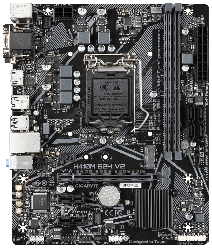 Материнская плата Gigabyte H410M S2H V2 OEM
