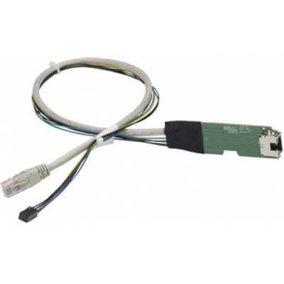 Кабель SuperMicro CBL-NTWK-0587