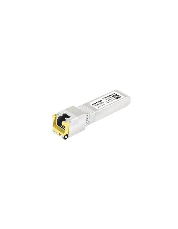 Трансивер LR-Link 30M SFP+ LRXP0010-Y3ATR в Санкт-Петербурге