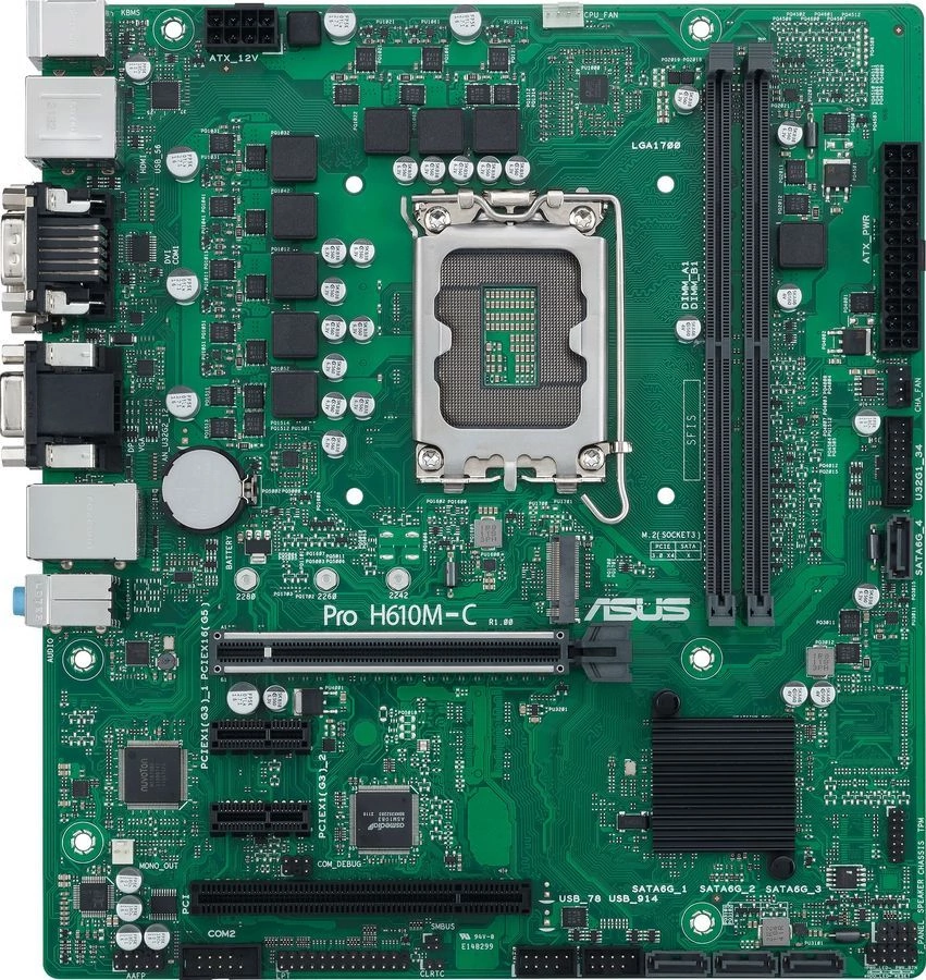 Материнская плата Asus PRO H610M-C-CSM (90MB1AT0-M0EAYC)