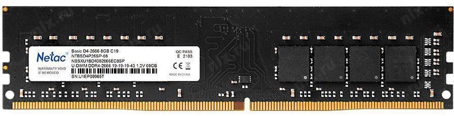 Память оперативная DDR4 Netac 8Gb PC25600, 3200Mhz (NTBSD4P32SP-08) в Санкт-Петербурге