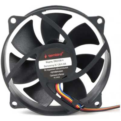 Кулер Gembird D9025SM-4
